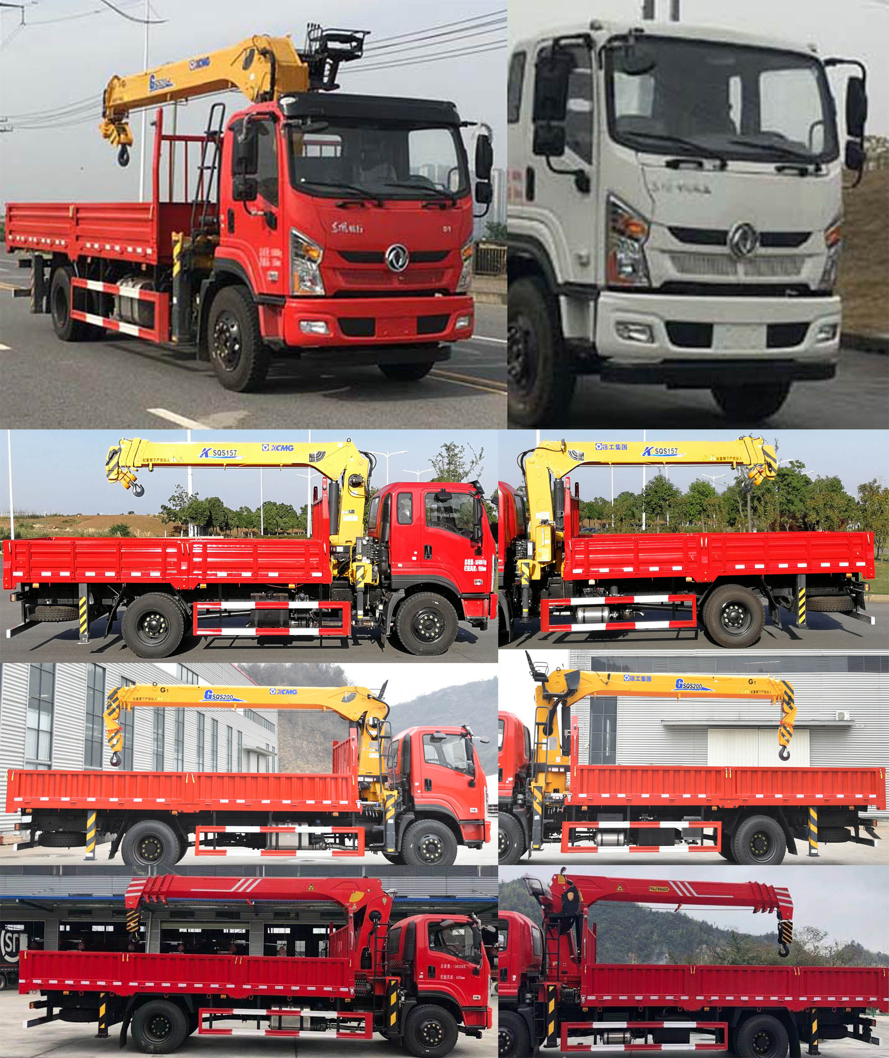 �|�L(f��ng)��DFV5161JSQGP6D���S܇(ch��)�����\(y��n)ݔ܇(ch��)