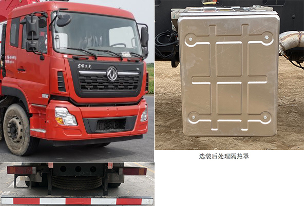 �|�L��DFH5250JSQAX7���S܇�����\ݔ܇