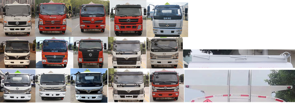 �׵���SZD5125GYY6C���\��܇