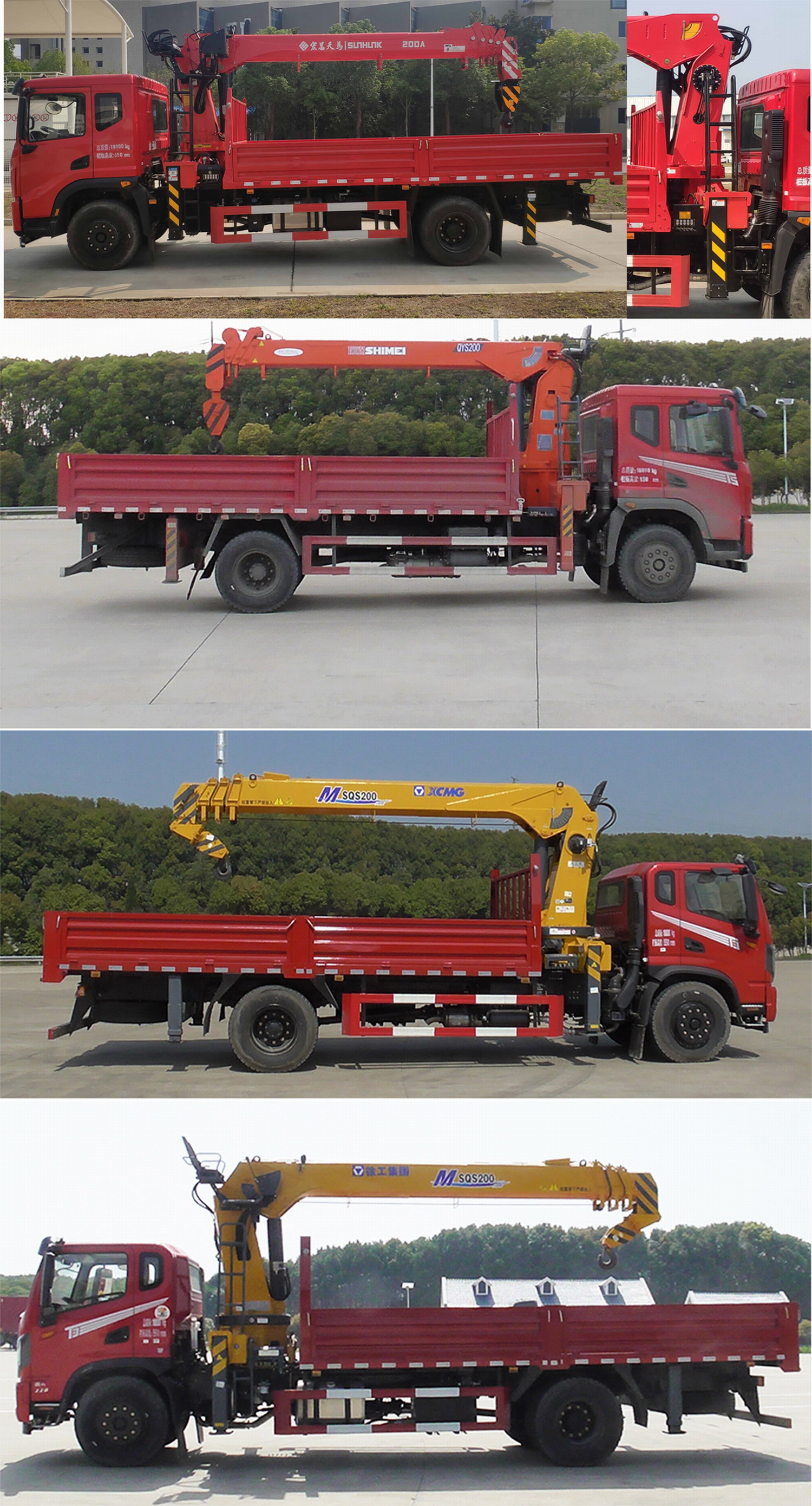 �|�L(f��ng)��EQ5186JSQL6D���S܇(ch��)�����\(y��n)ݔ܇(ch��)