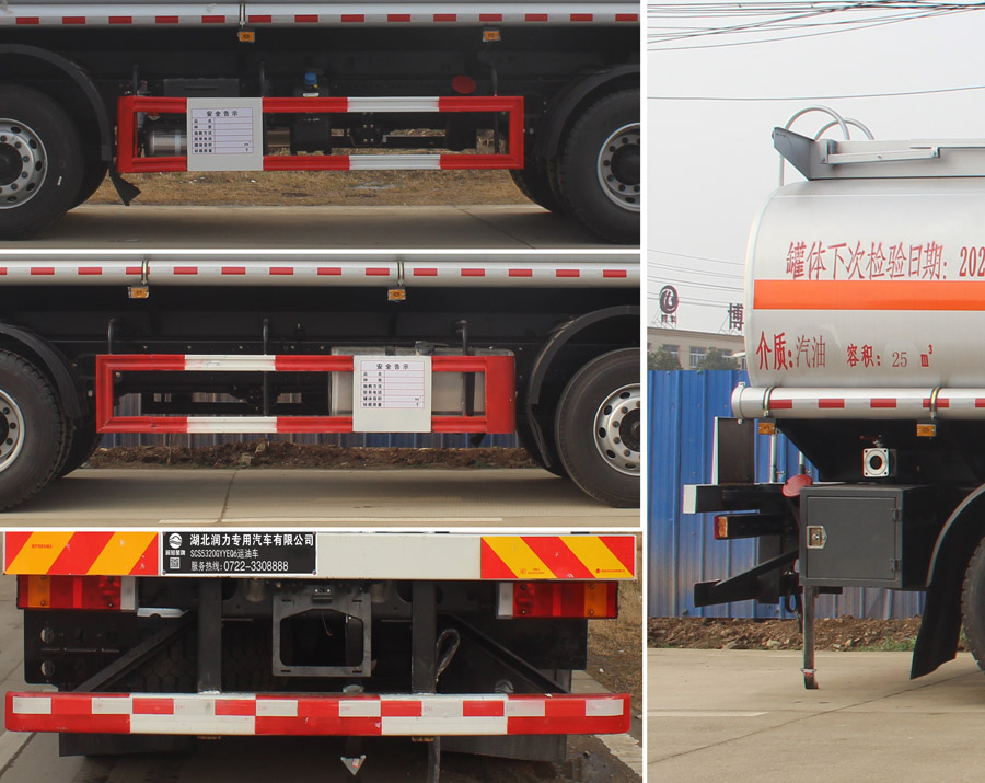 ��֪����SCS5320GYYEQ6���\��܇