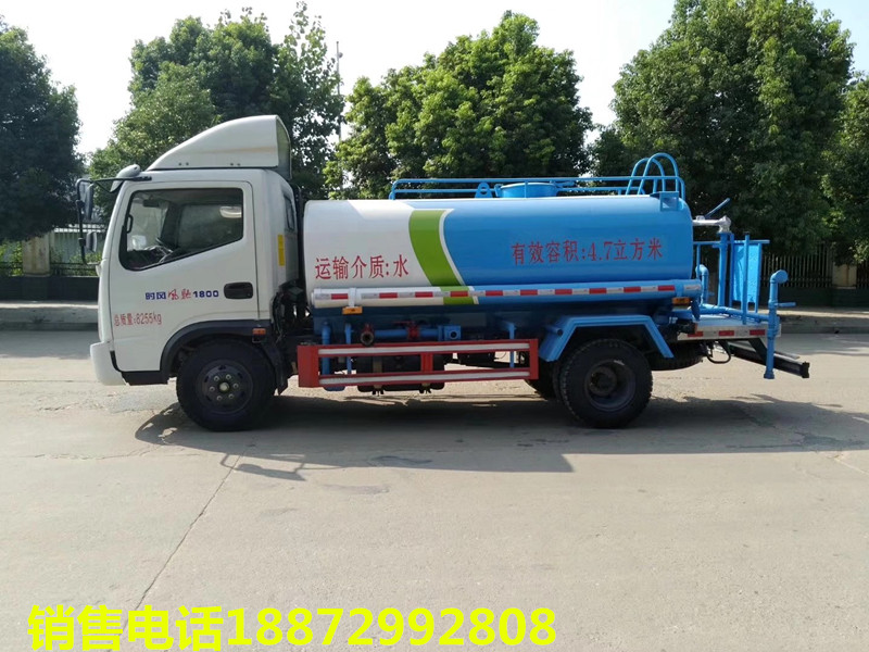 �ɶ���ˮ܇�N�ۣ��ɶ���ˮ܇�N�۹�˾���ɶ���ˮ܇�r(ji��)�񣬳���������܇�ɷ����޹�˾