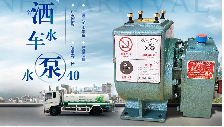 ��ˮ܇(ch��)�����(zhu��n)�ò�������Щ-�������F(tu��n)