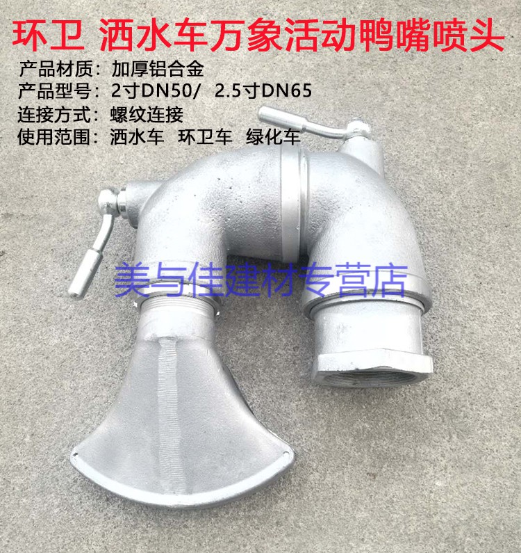 ��ˮ܇(ch��)?gu��)��죬��ˮ�?ch��)�������(sh��)�r(ji��)���(b��o)�r(ji��)-�������F(tu��n)