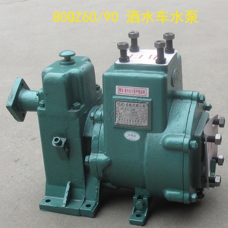 ��ˮ܇(ch��)ˮ�ó��F(xi��n)��(w��n)�}ԓ��ô�S��