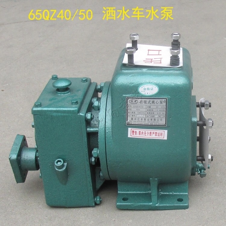 ������Q��ˮ܇��ˮ�ã���ˮ�]��������ˮ܇ˮ�ó鲻����ˮ