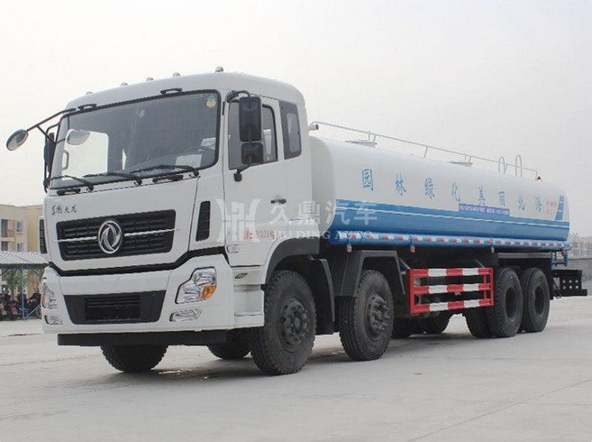 20���|�L(f��ng)����ǰ�ĺ�˾G����ˮ܇(ch��)�r(ji��)��-20����ˮ܇(ch��)�S�҈�(b��o)�r(ji��)-��������