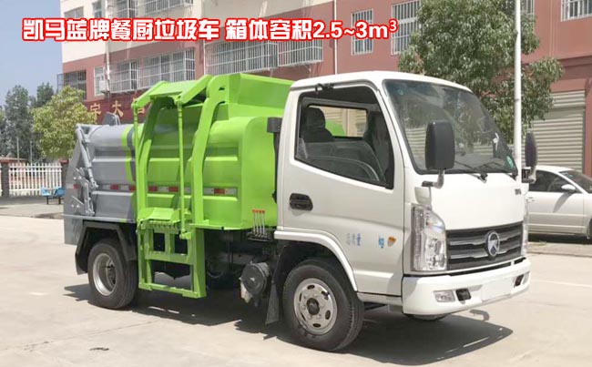 �{(l��n)�ƄP�R�͏N����܇-�{(l��n)�ƄP�R�͏N����܇�S�҈�(b��o)�r(ji��)-��������