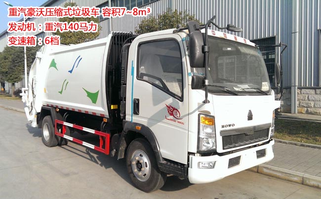 ��������8�����sʽ����܇-8�����sʽ����܇