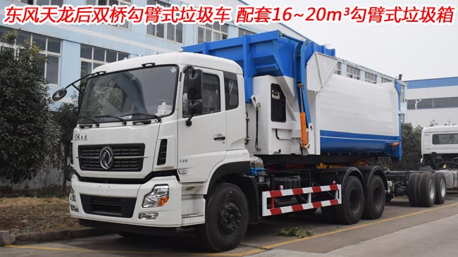 �|�L(f��ng)�������p�򹴱�ʽ����܇�L(zh��ng)-���p�򹴱�ʽ����܇�L(zh��ng)