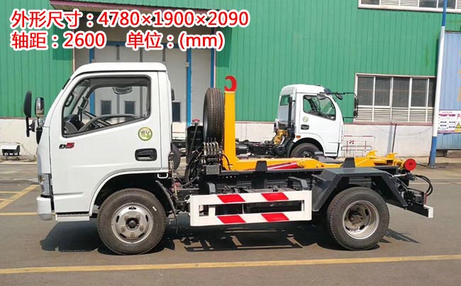 4���|�L(f��ng)������D6����ʽ����܇-4������ʽ����܇