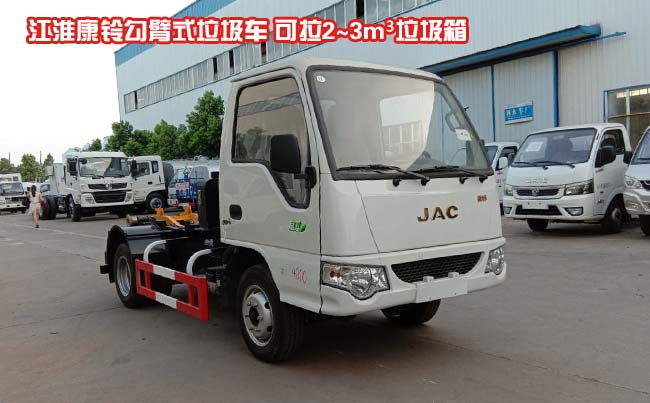 �������3������ʽ����܇-3������ʽ����܇