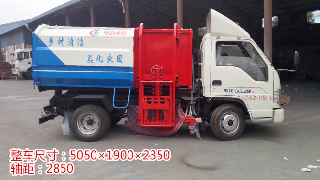 ����С��֮�ǒ�Ͱʽ����܇-��Ͱʽ����܇