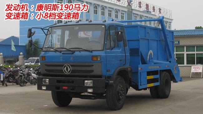 10���|�L153�[��ʽ����܇-10���[��ʽ����܇