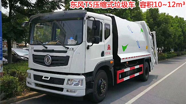 ����܇(ch��)����Щ-������������܇(ch��)�S��ֱ�N(xi��o)