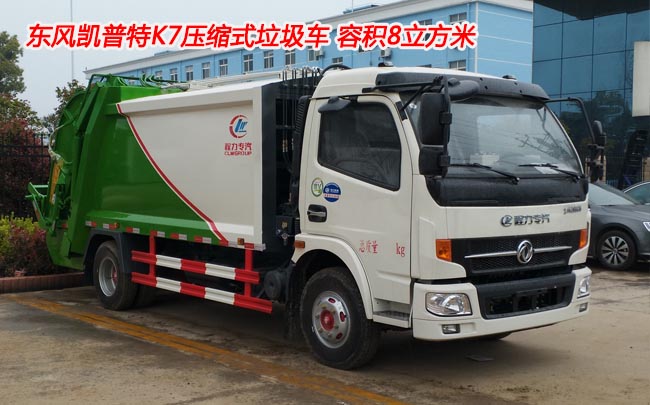 �|�L(f��ng)8���������s܇(ch��) �����D(zhu��n)�\(y��n)���s܇(ch��)-��������܇(ch��)�S��ֱ�N(xi��o)