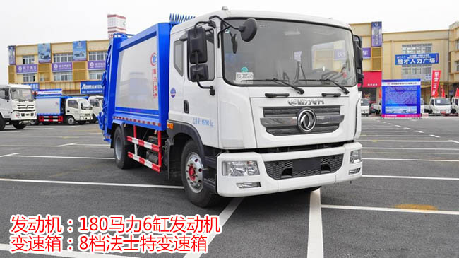 8�����s����܇(ch��)�������u(m��i)��-�����������F(tu��n)