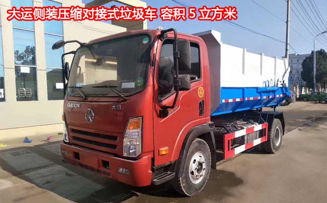 ��������܇�׶��X���@��һ��r��