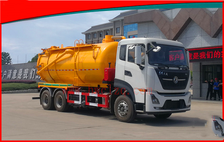 �|�L(f��ng)�������p����ϴ����܇�ļ҃r�����_20����ϴ����܇�r��