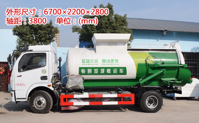 �͏N����܇�����a(b��)�NҎ(gu��)��_8�����͏N����܇�r(ji��)��