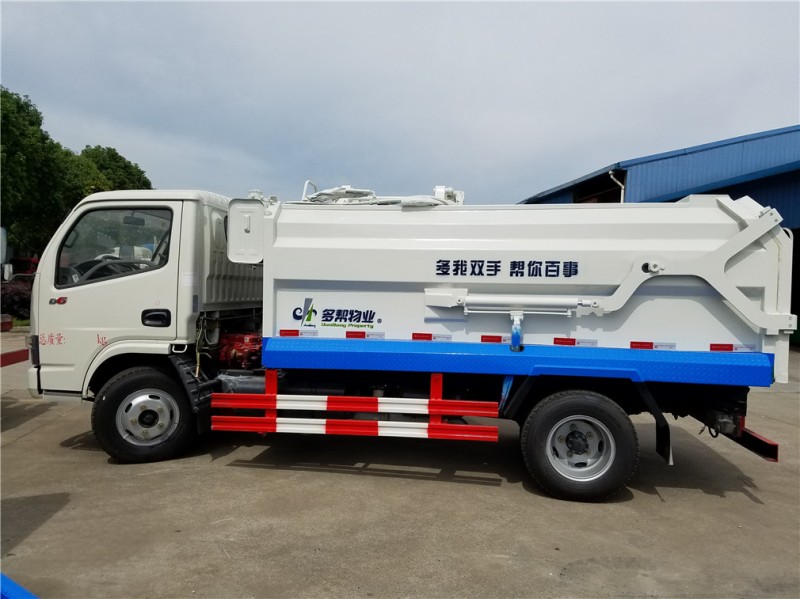 �|�L5�����b���sʽ��������܇-5�����b���sʽ��������܇