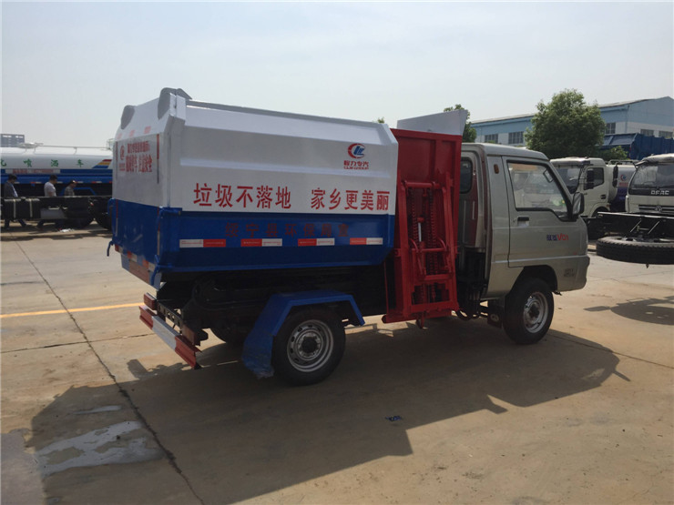 �����S��3����Ͱʽ����܇(ch��)-3������Ͱʽ����܇(ch��)