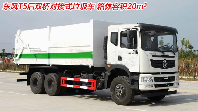 �|�LT5���p�򉺿sʽ��������܇-18-20�������sʽ��������܇