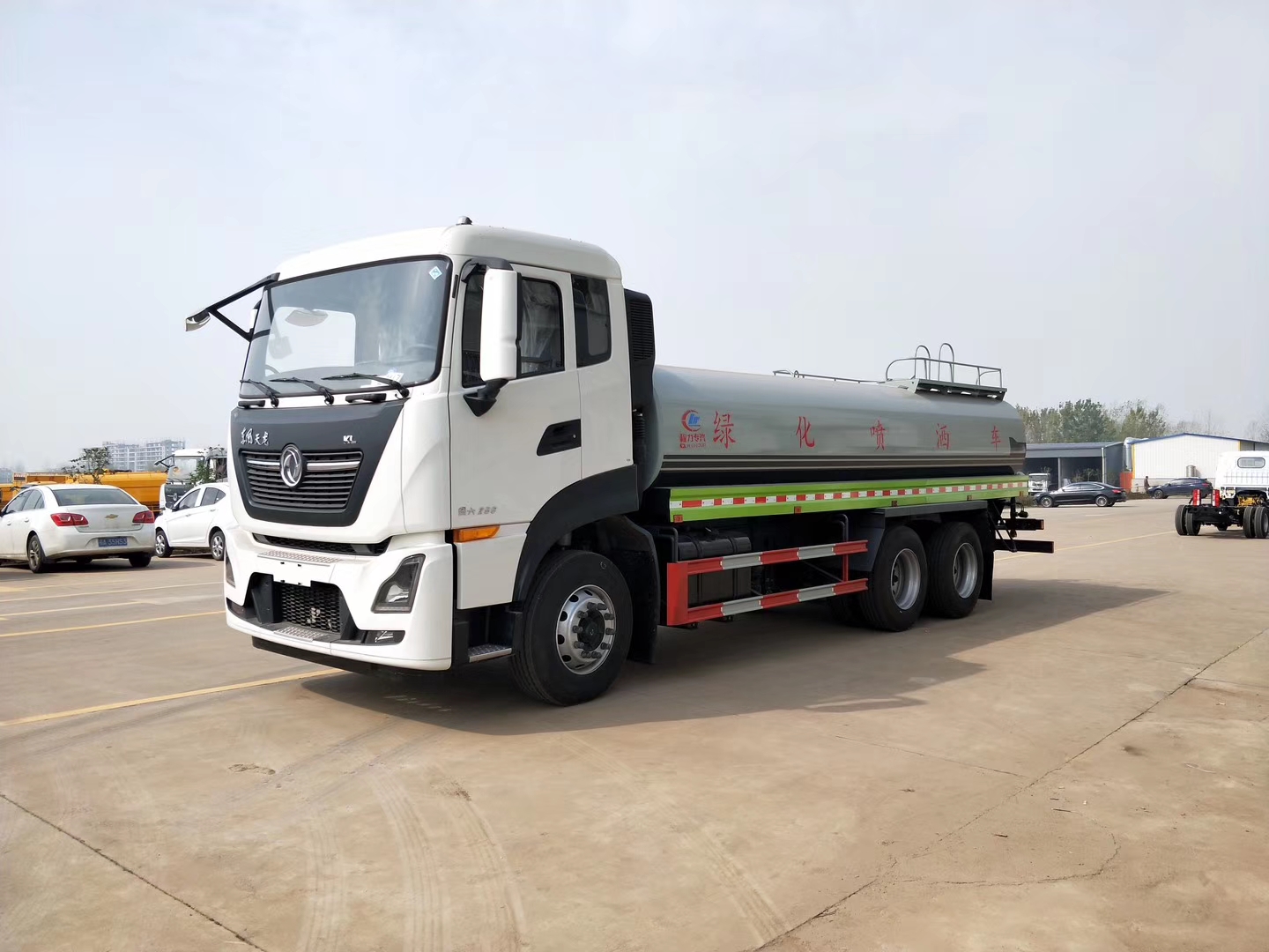 20����ˮ܇�r�����|�L20����ˮ܇�S�҈�r������20����ˮ܇�r��S��ֱ�N