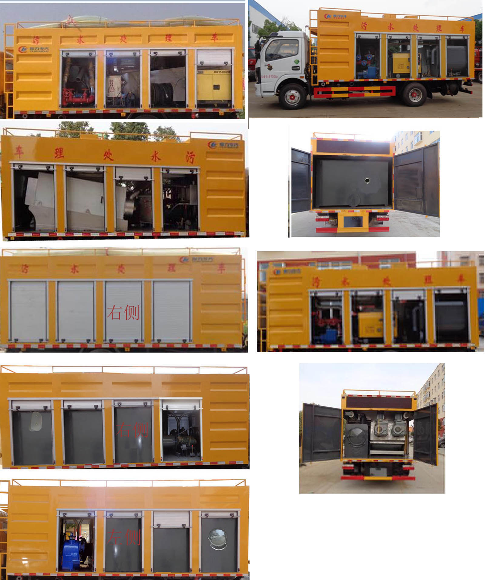 ��(gu��)����ˮ̎��܇-��(gu��)����ˮ̎��܇�r(ji��)��-��(gu��)����ˮ̎��܇�S��-��������