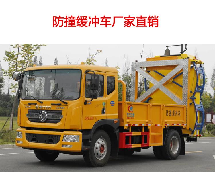 �|�LD9��ײ���_܇-�|�LD9��ײ���_܇�r���r-����ӯͨ��ײ���_܇���a�S��