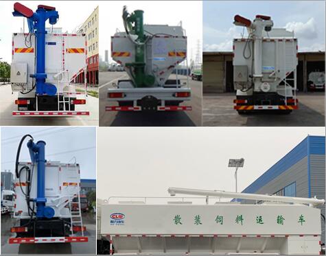 ������CL5312ZSL6SS��ɢ�b����\ݔ܇