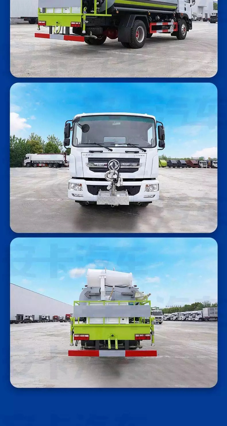 �|�L(f��ng)������14����·��ˮ܇ ��ͬ�r�_ϴ6܇�� ��·�߉��_ϴ