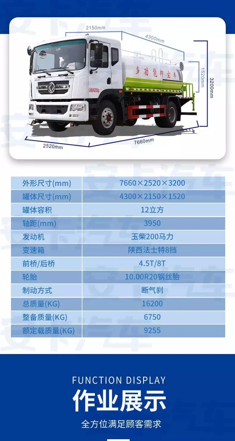 �|�L(f��ng)D9�h(hu��n)�l(w��i)12����ˮ܇����·��߉��_ϴ�@�֝��� ����***�h(hu��n)��