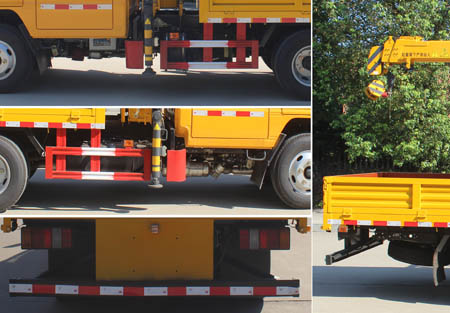 ��(r��n)֪����SCS5060JSQJX6���S܇(ch��)�����\(y��n)ݔ܇(ch��)