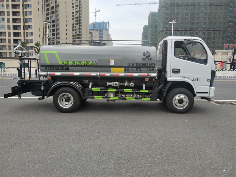 �|�L�ƃ�(n��i)126ƥ�R����ˮ܇-�|�L5����ˮ܇-����ӯͨ