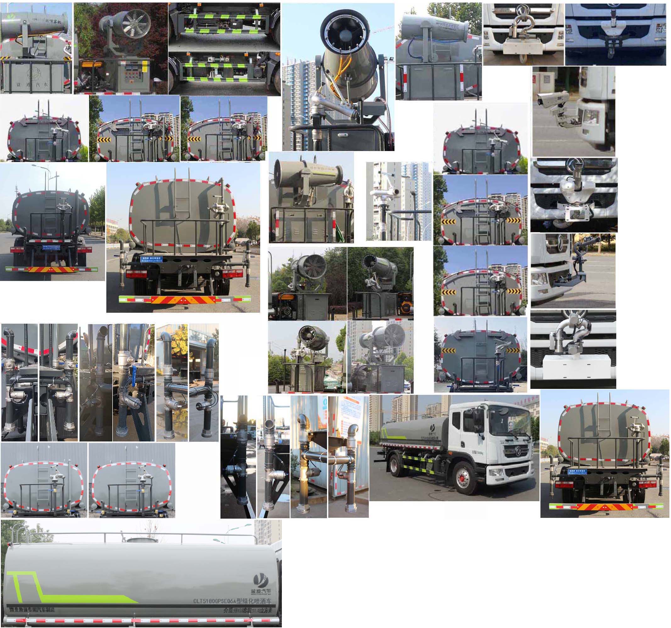 �|�L(f��ng)������D9��ˮ܇-�|�L(f��ng)������12������܇�a(ch��n)ƷҎ(gu��)����̖��r-����ӯͨ