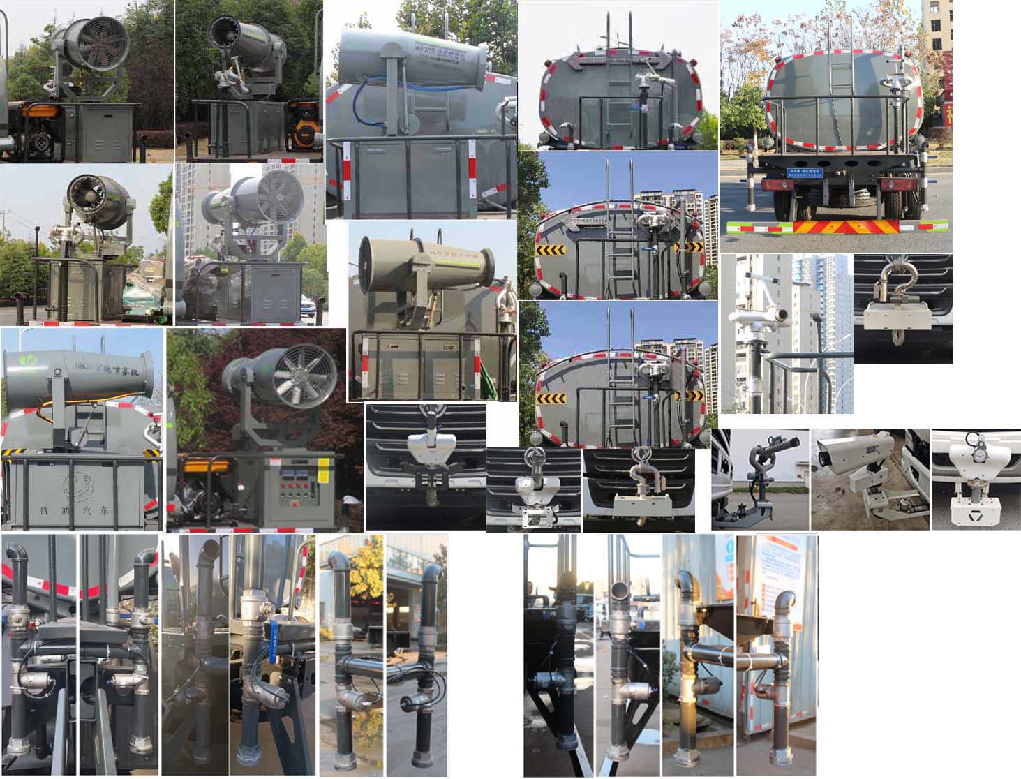 �|�L(f��ng)F5��ˮ܇-�|�L(f��ng)12����ˮ܇����Ҏ(gu��)����̖�r(ji��)���(b��o)�r(ji��)-����ӯͨ