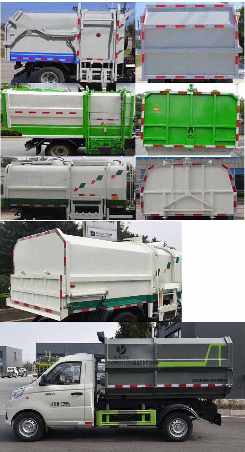 CLT5030ZZZBJ6�����bжʽ����܇-�����Ͱ����܇�r(ji��)���(b��o)�r(ji��)-����ӯͨ