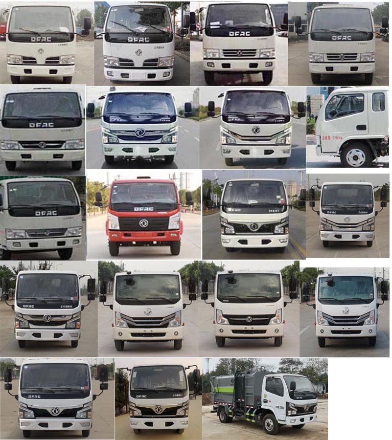 �|�L(f��ng)5����Ͱ����܇-�v����CLT5075ZZZEQ6�����bжʽ����܇�r(ji��)������-����ӯͨ