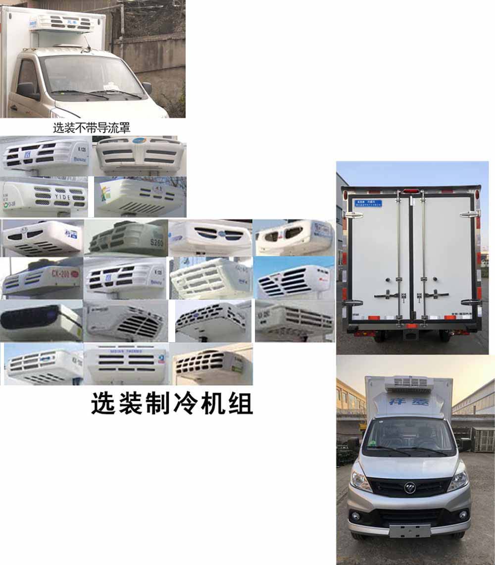 ����С�����܇-����С���{(l��n)�����܇Ҏ(gu��)����̖(h��o)�r(ji��)���(b��o)�r(ji��)-����ӯͨ