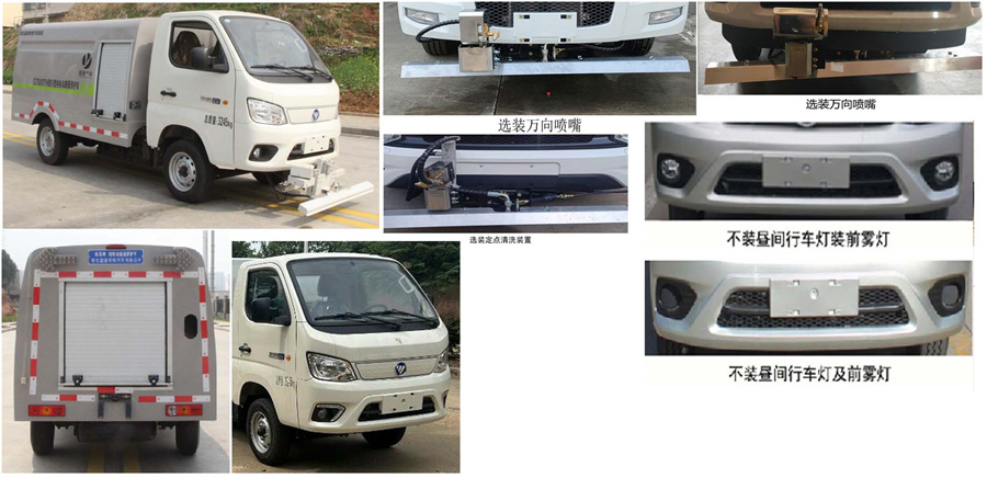 ��������ԴС��·���B(y��ng)�o(h��)܇-����С�ͼ�늄�(d��ng)·���B(y��ng)�o(h��)܇