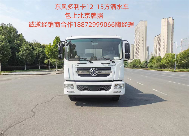 ��ˮ܇�����坍�c�h(hu��n)���Ķ๦�ܞ�ˮ���F���m����-����ӯͨ��ˮ܇���a(ch��n)�S��