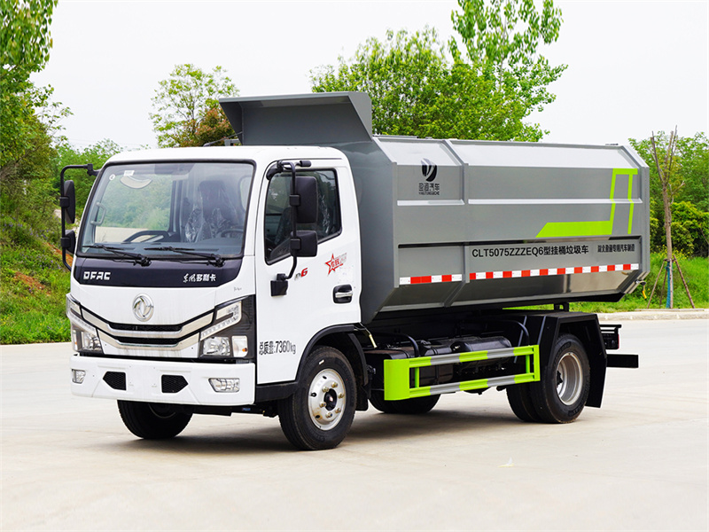 �|�L(f��ng)С��������Ͱ����܇-CLT5075ZZZEQ6�͒�Ͱ����܇���a(ch��n)�S��-����ӯͨ