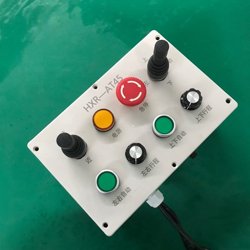 ΢�ňDƬ_20190609084617